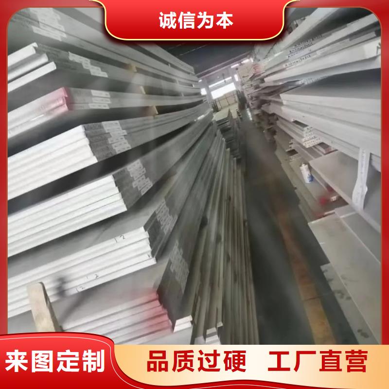 不銹鋼板20#精密鋼管制造生產(chǎn)銷售