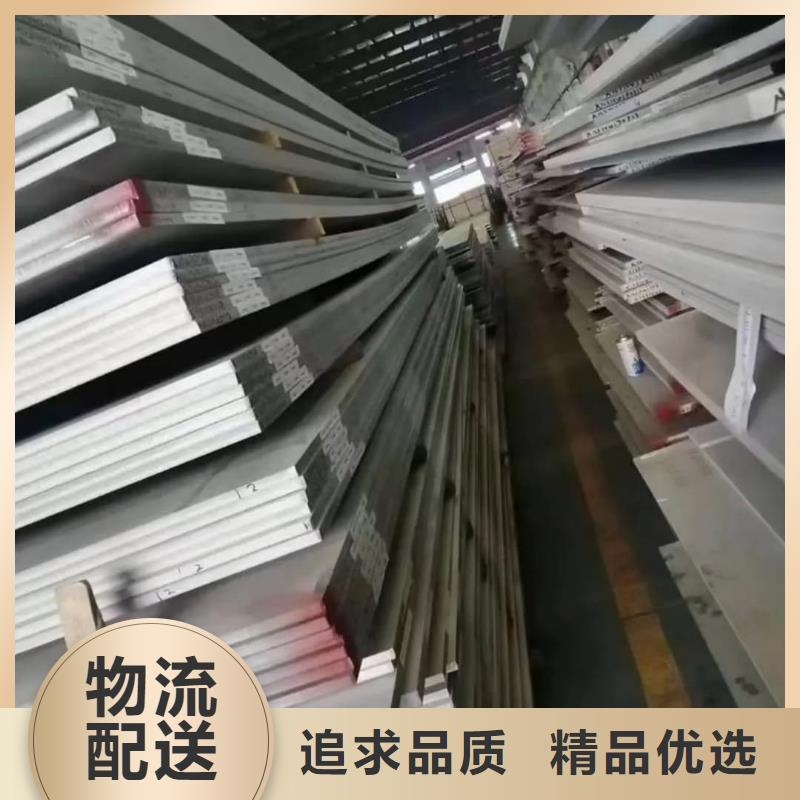  不锈钢板专业供货品质管控