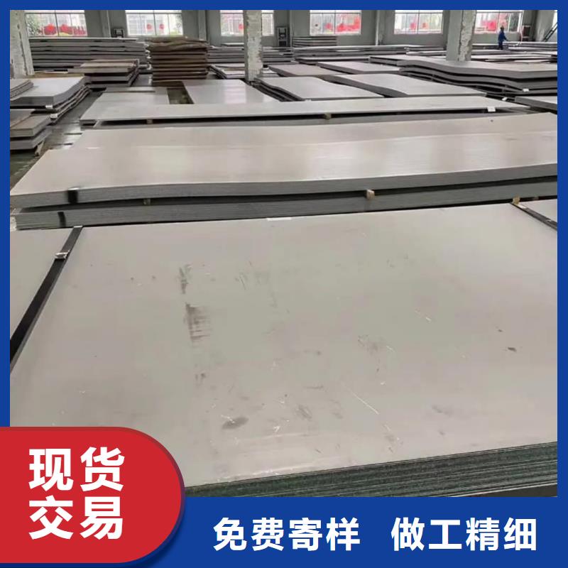 不锈钢板,20G高压无缝管好产品有口碑