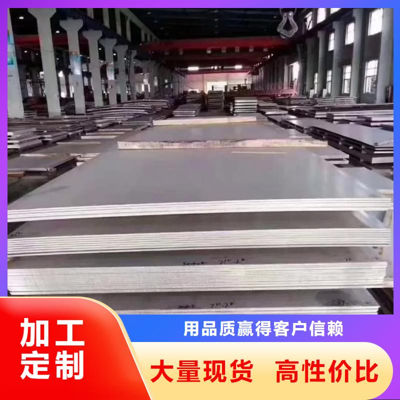 【不锈钢板】40Cr无缝钢管款式多样