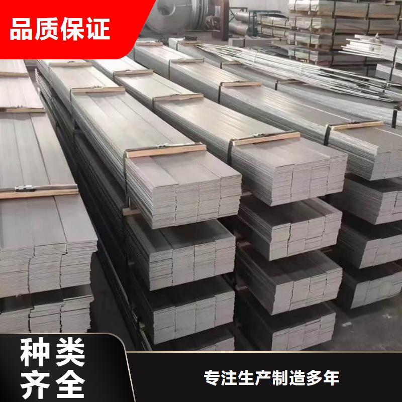 【不锈钢板】冷压无缝方管一手货源源头厂家