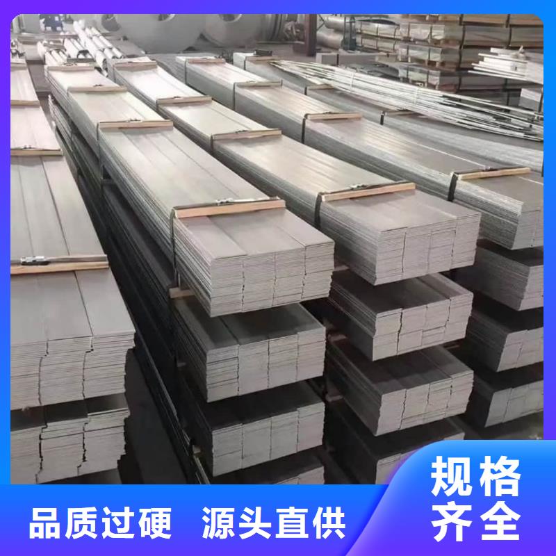 不锈钢板_15crmog高压合金管质量可靠