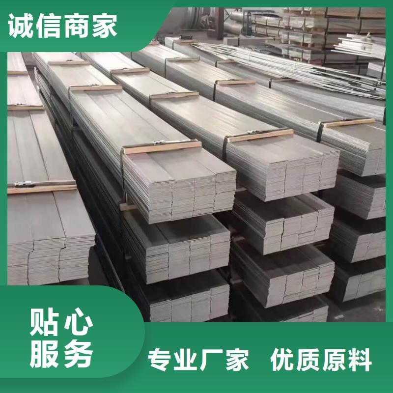 【不銹鋼板】15crmog高壓合金管專業(yè)生產品質保證