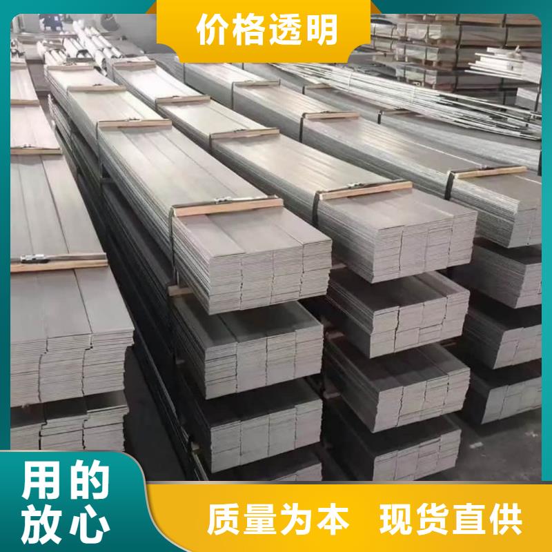 不銹鋼板出廠嚴格質檢