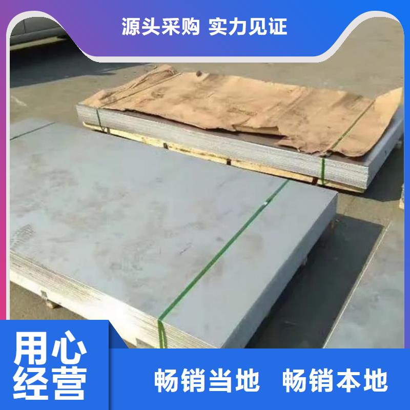 【不銹鋼板注漿管實(shí)力廠商】