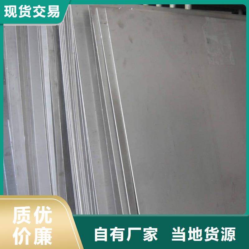 不銹鋼板注漿管一致好評產品