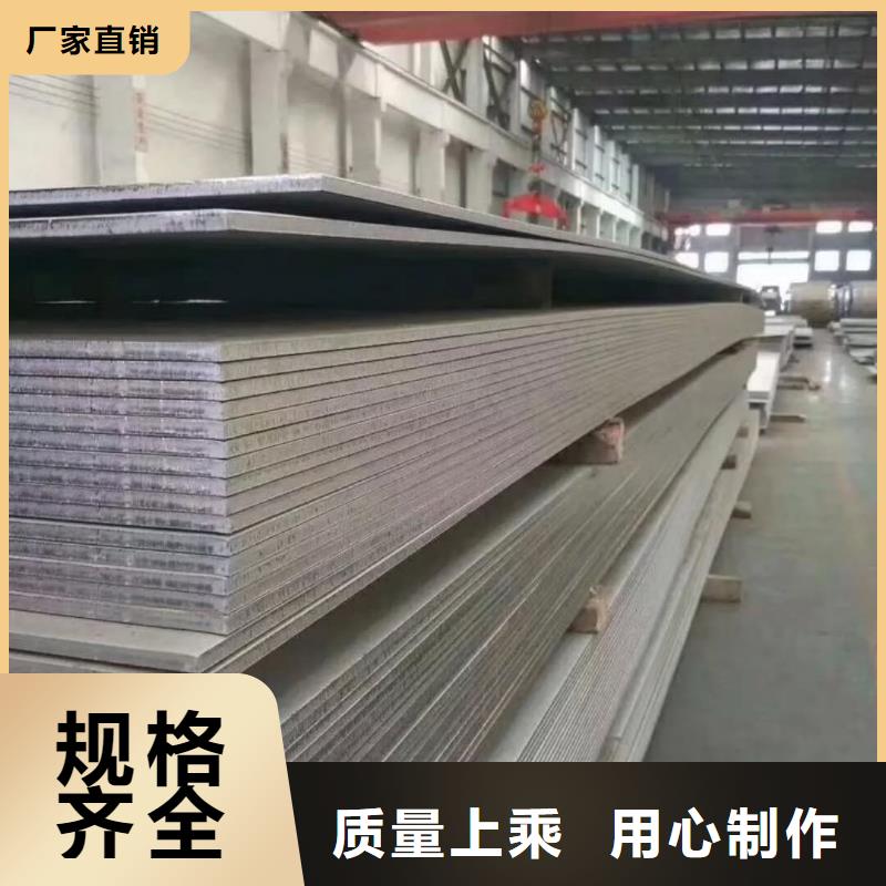 不锈钢板20G高压无缝管使用方法