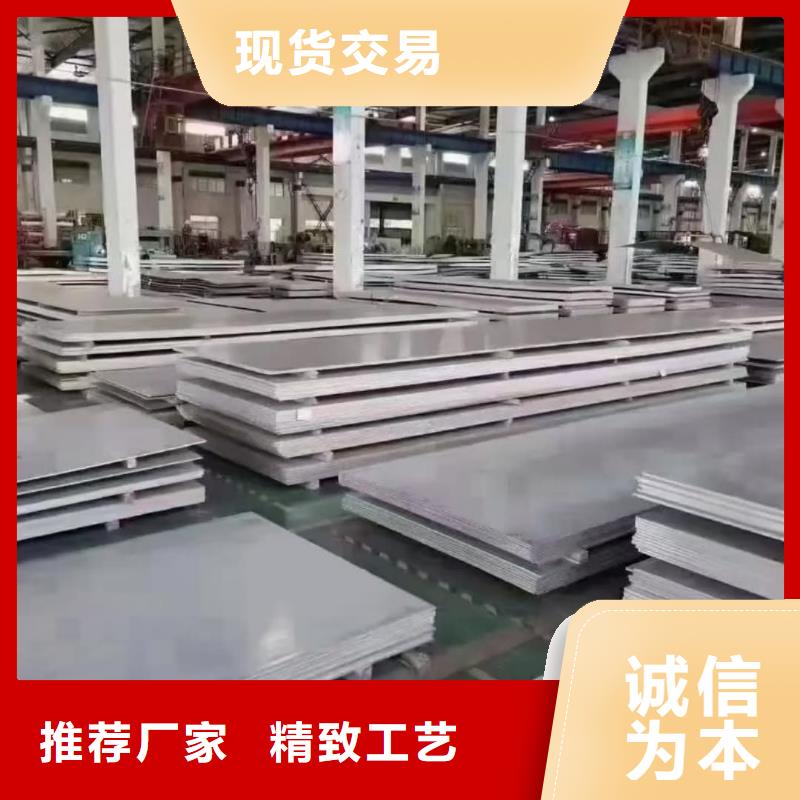不锈钢板_精密钢管买的放心安兴用的舒心