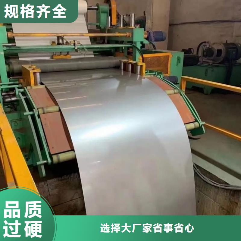 不銹鋼板,精密冷壓無縫鋼管大量現(xiàn)貨