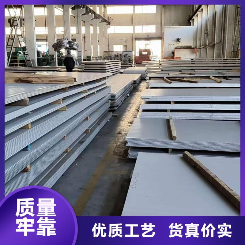 不锈钢板-注浆管品种全