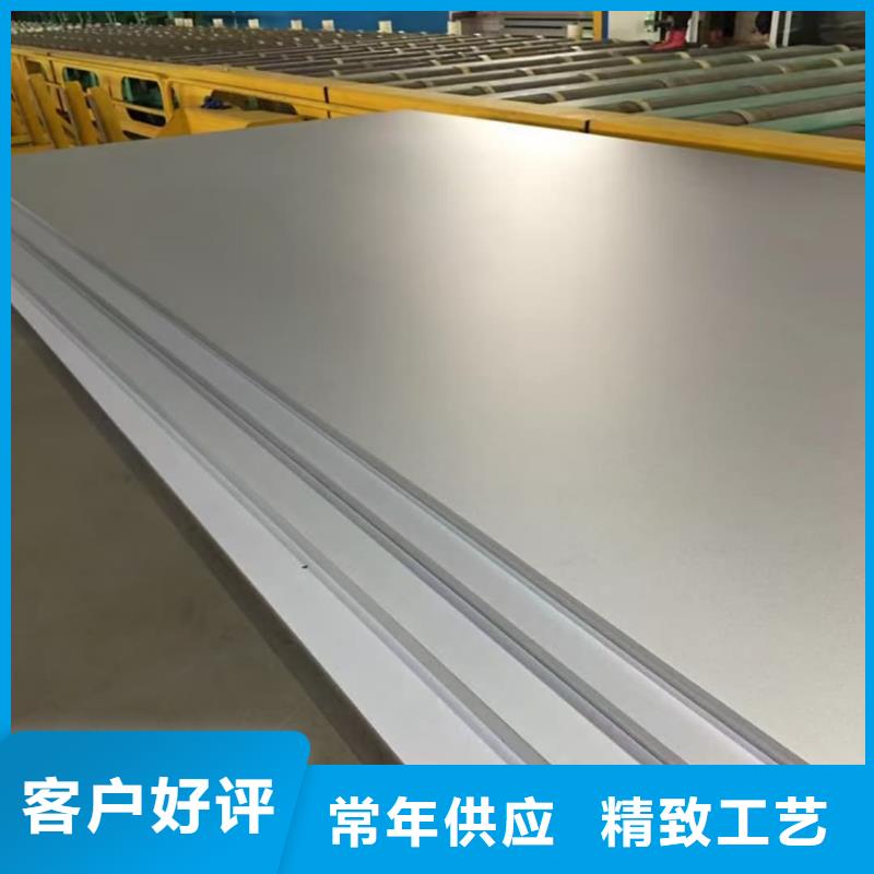 不锈钢板20G高压无缝管使用方法