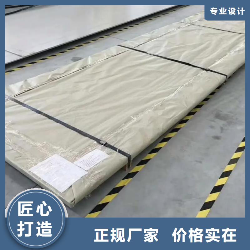  不锈钢板品质优选