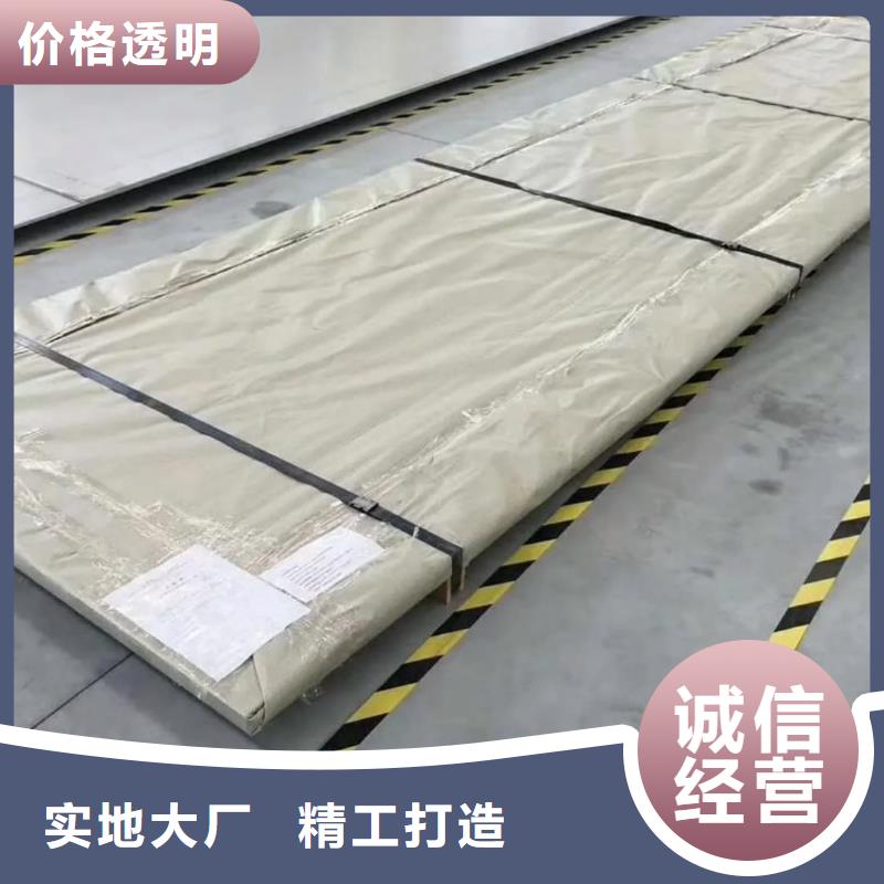 不锈钢板支持批发零售