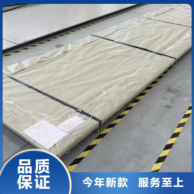 不锈钢板精密冷拔无缝钢管实力才是硬道理