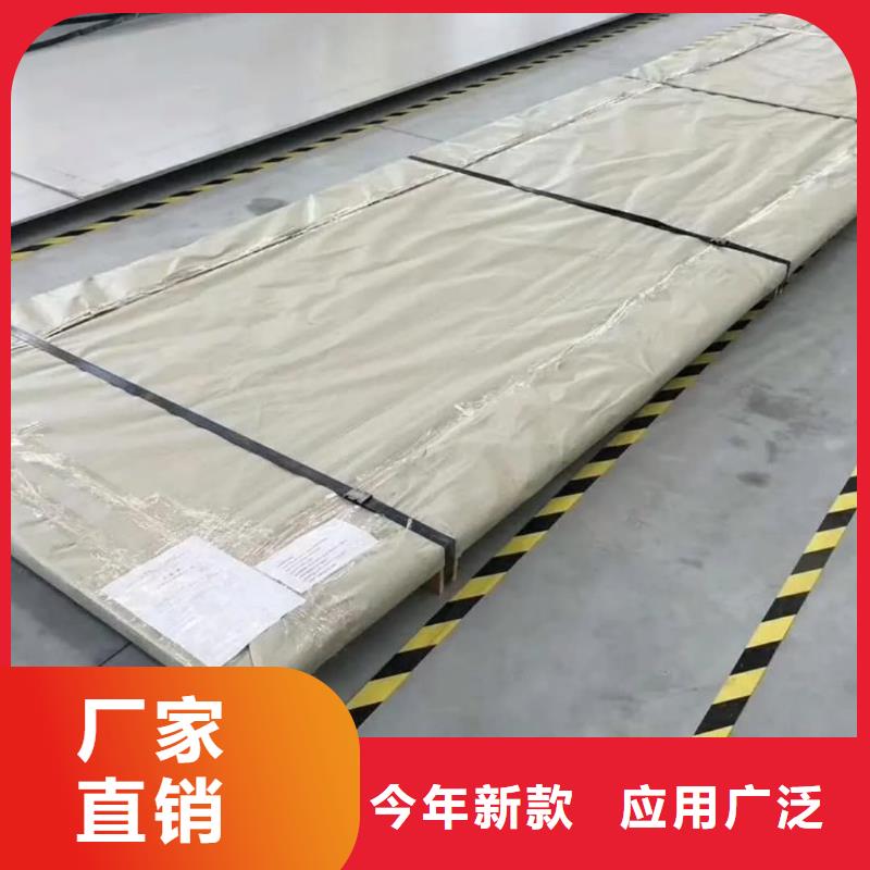 不锈钢板35Crmo合金钢管货真价实