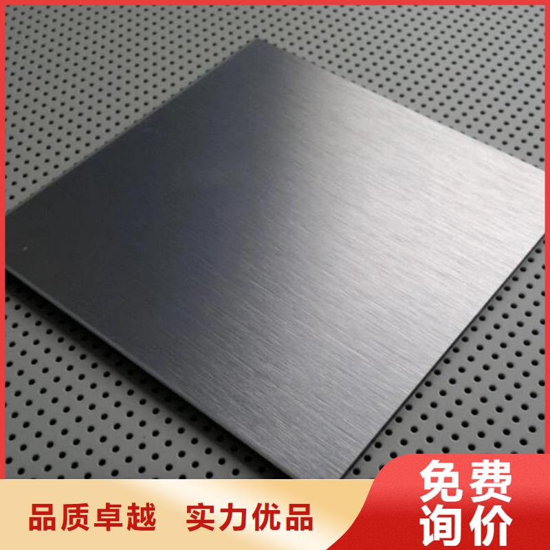  不锈钢板优选好材铸造好品质