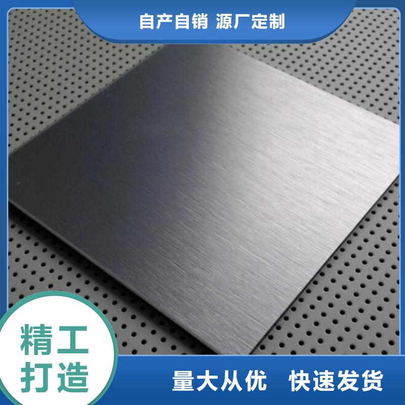 不锈钢板出厂严格质检