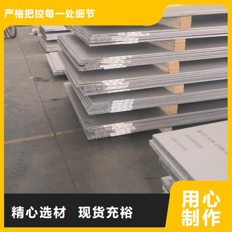 不锈钢板注浆管源厂定制