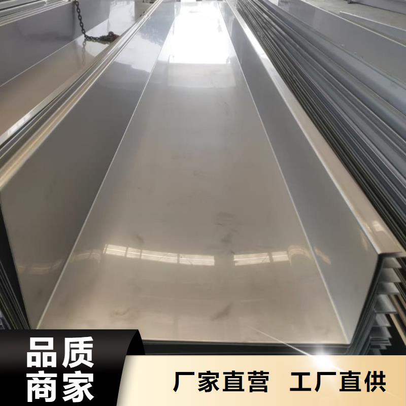  不锈钢板生产厂家