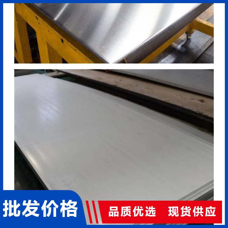 不锈钢板注浆管每一处都是匠心制作