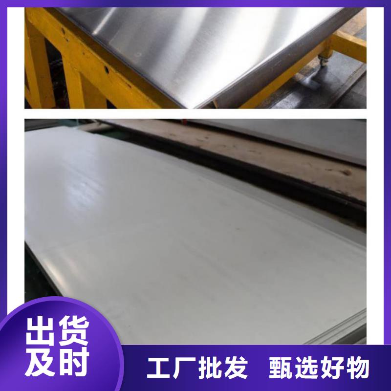 不銹鋼板注漿管一致好評產品