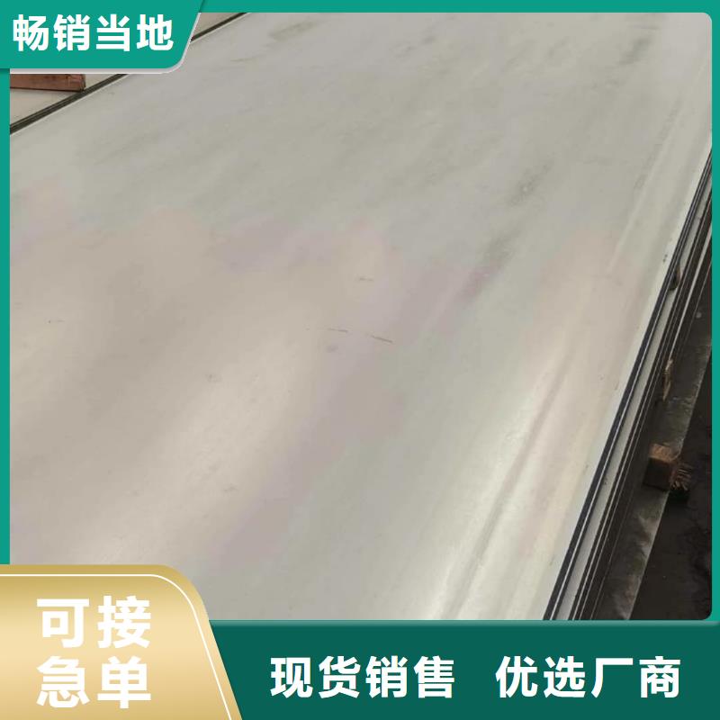 【不锈钢板】冷压无缝方管一手货源源头厂家