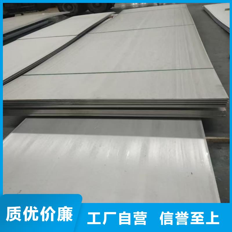 【不銹鋼板注漿管實(shí)力廠商】