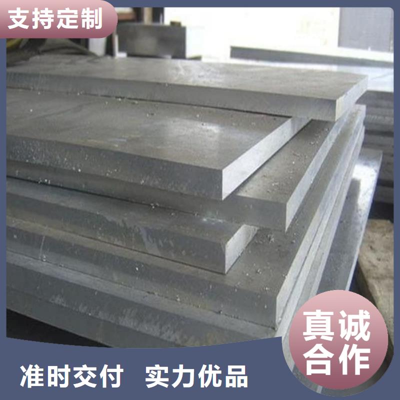 不锈钢板厂家品控严格