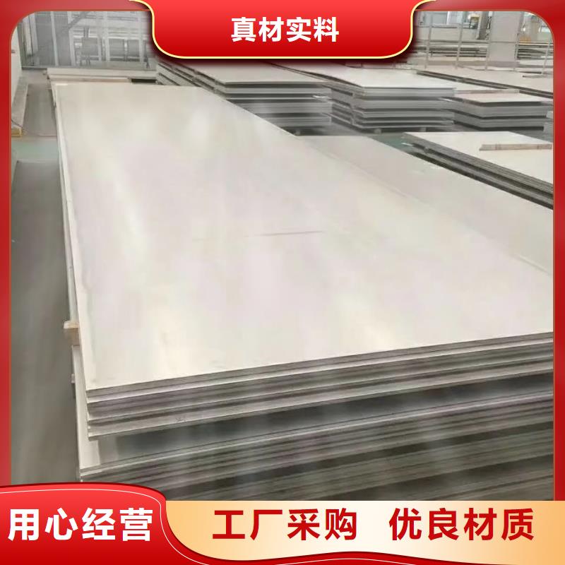 【不锈钢板注浆管实力厂商】