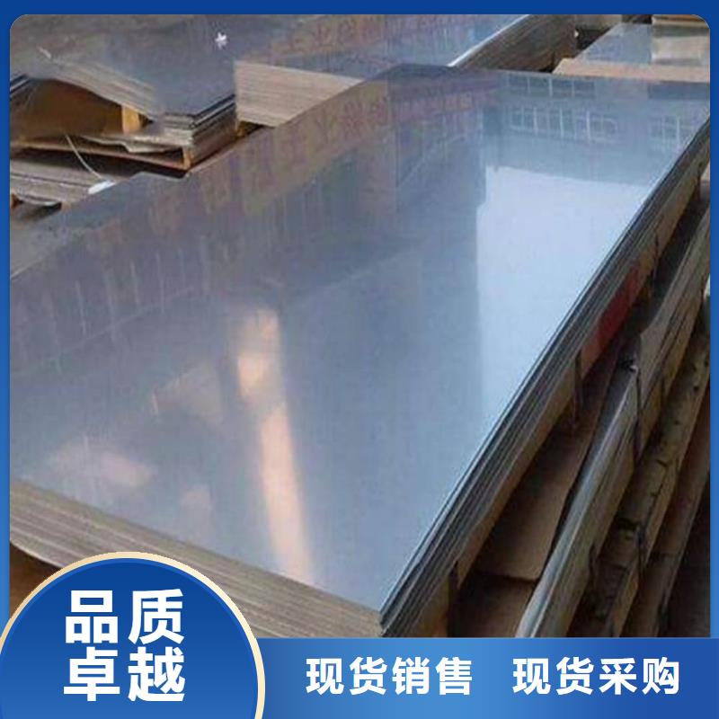 【不锈钢板注浆管使用寿命长久】