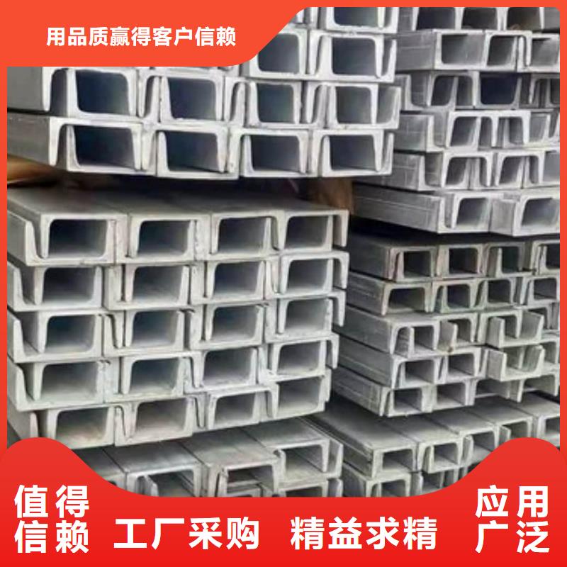 性价比高的Q235B槽钢厂家