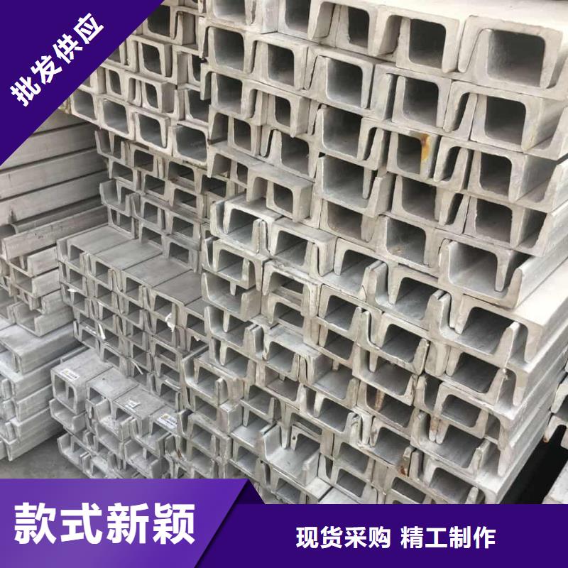 不锈钢槽钢40Cr无缝钢管质量安心