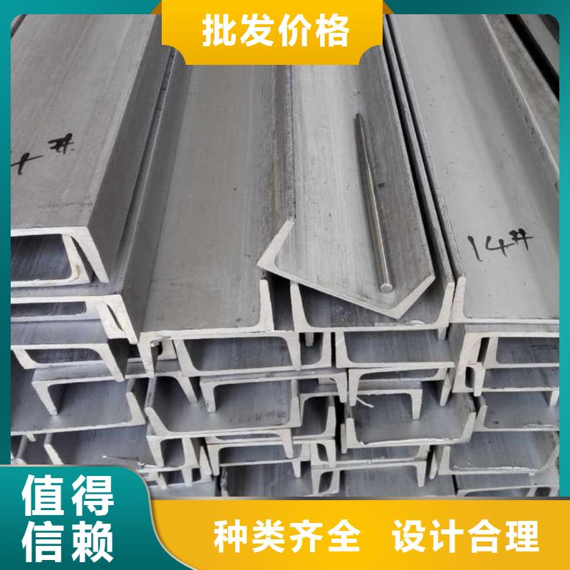 不銹鋼槽鋼專業(yè)生產(chǎn)設(shè)備