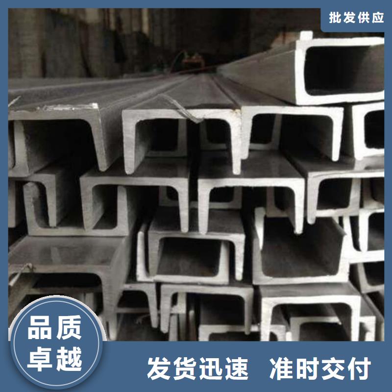 Q235B槽钢有资质