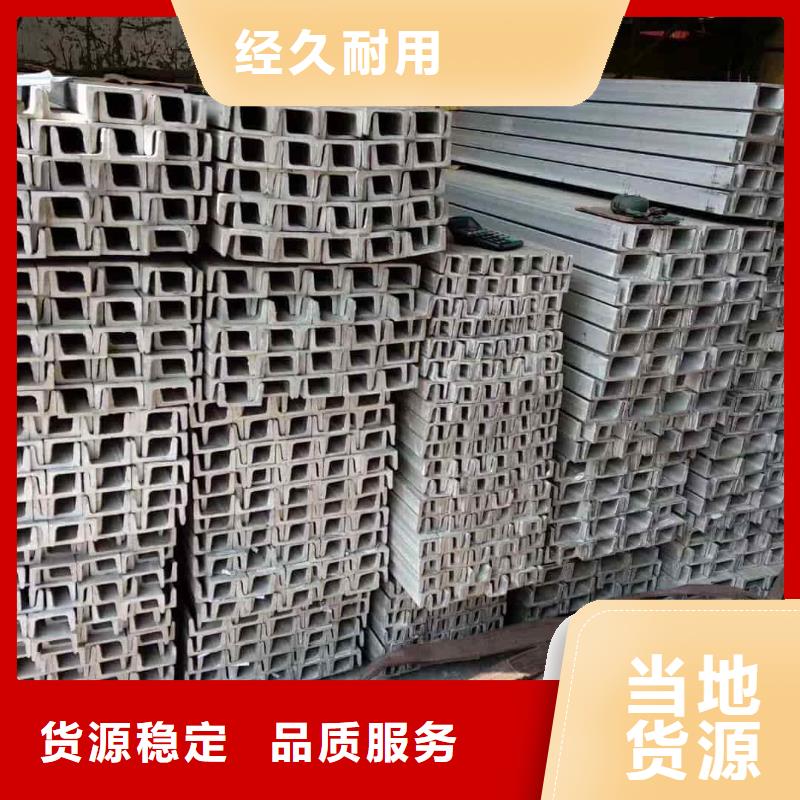 【不锈钢槽钢】 5310高压无缝管定制速度快工期短