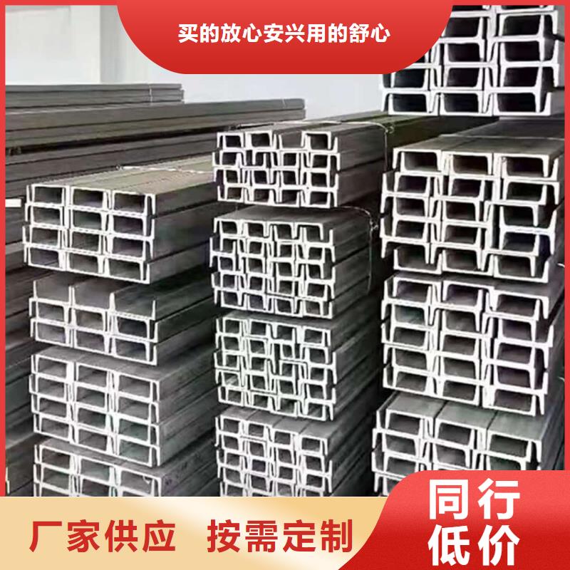 【不锈钢槽钢】20G高压无缝管打造行业品质