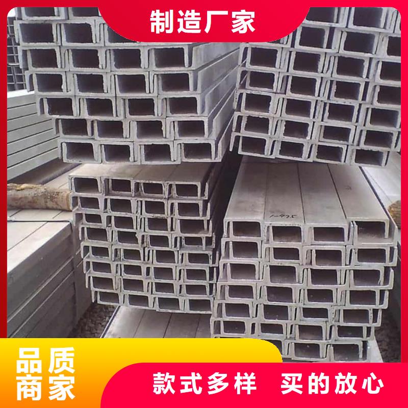 不锈钢槽钢27SiMn精密钢管专业生产品质保证