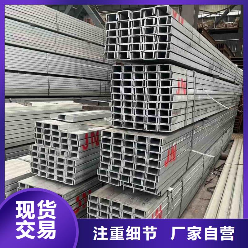 【不锈钢槽钢】20G高压无缝管打造行业品质
