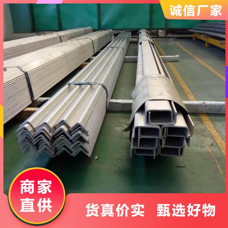 定制q345b槽钢的生产厂家