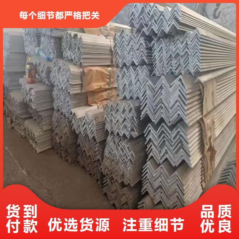 国标槽钢、国标槽钢参数