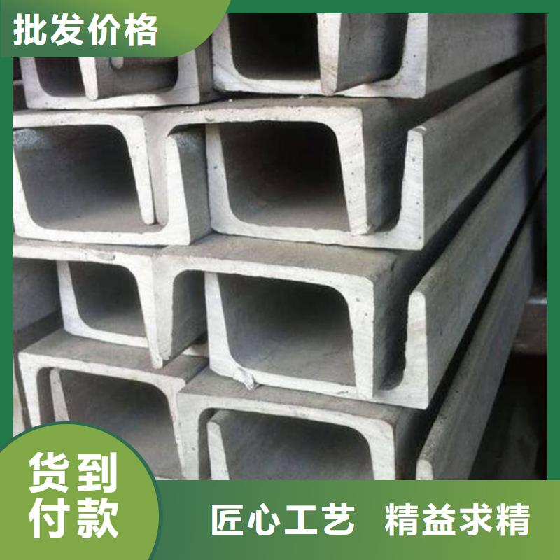 热轧槽钢制造厂_德运华金属材料有限公司