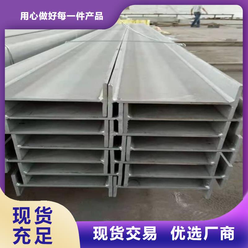 【不锈钢槽钢】20G高压无缝管打造行业品质