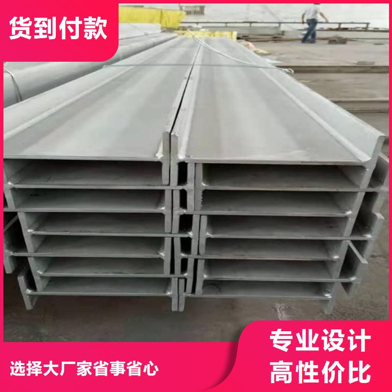不锈钢槽钢 20G高压无缝管厂家直销货源充足