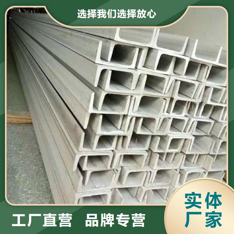 【不锈钢槽钢】20G高压无缝管打造行业品质