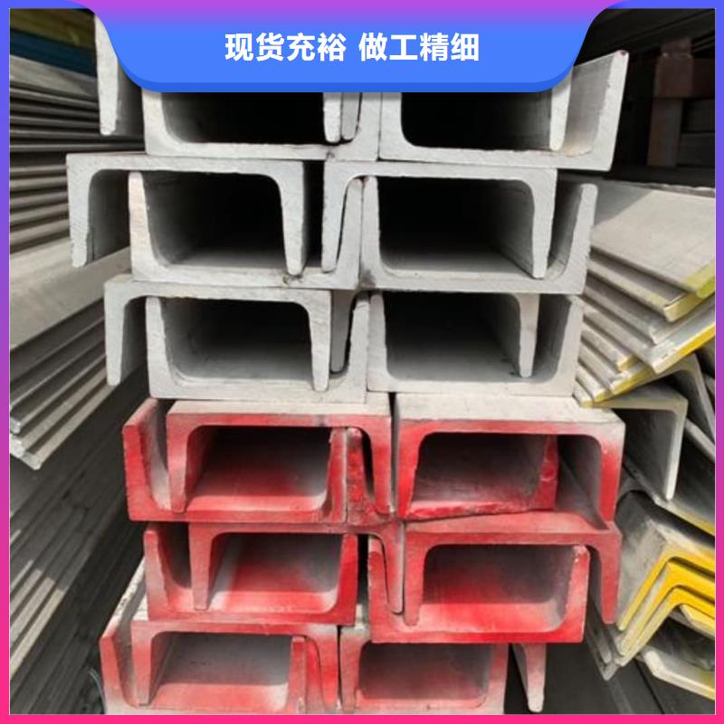 不锈钢槽钢注浆管专业信赖厂家