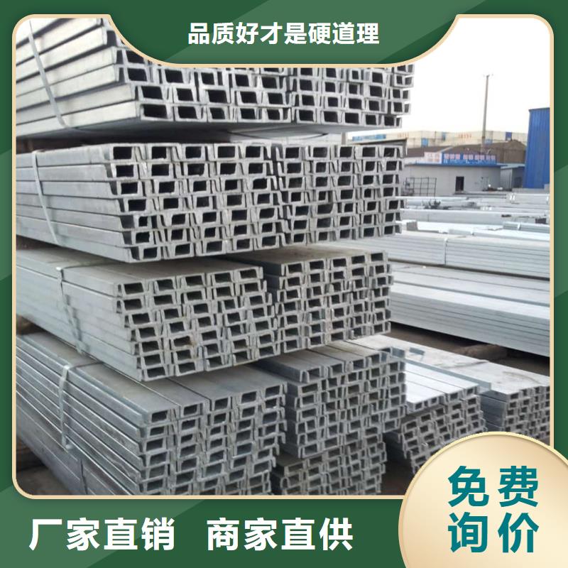 不锈钢槽钢40Cr无缝钢管源头厂家来图定制