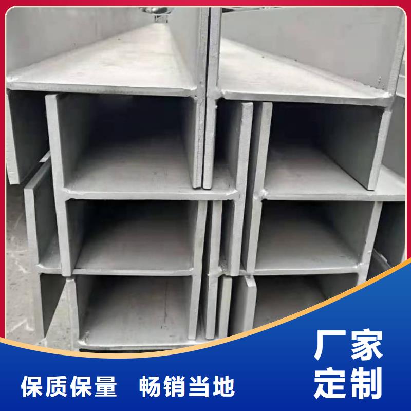 不锈钢槽钢【20G高压无缝管】厂家直销省心省钱