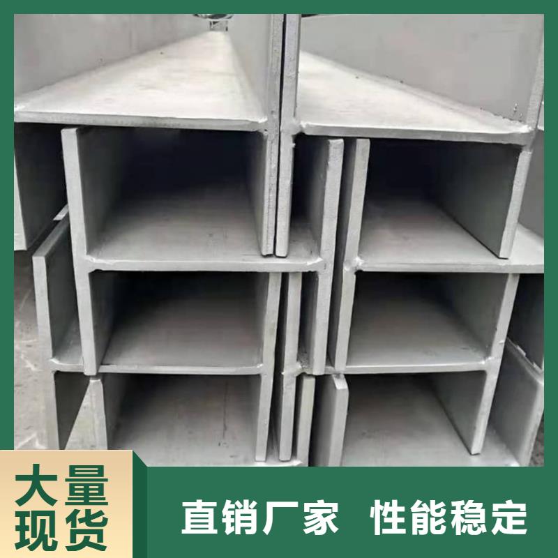 优质的低合金槽钢供应商