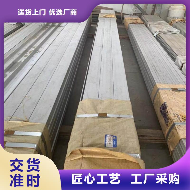 【不锈钢槽钢】15crmog高压合金管商家