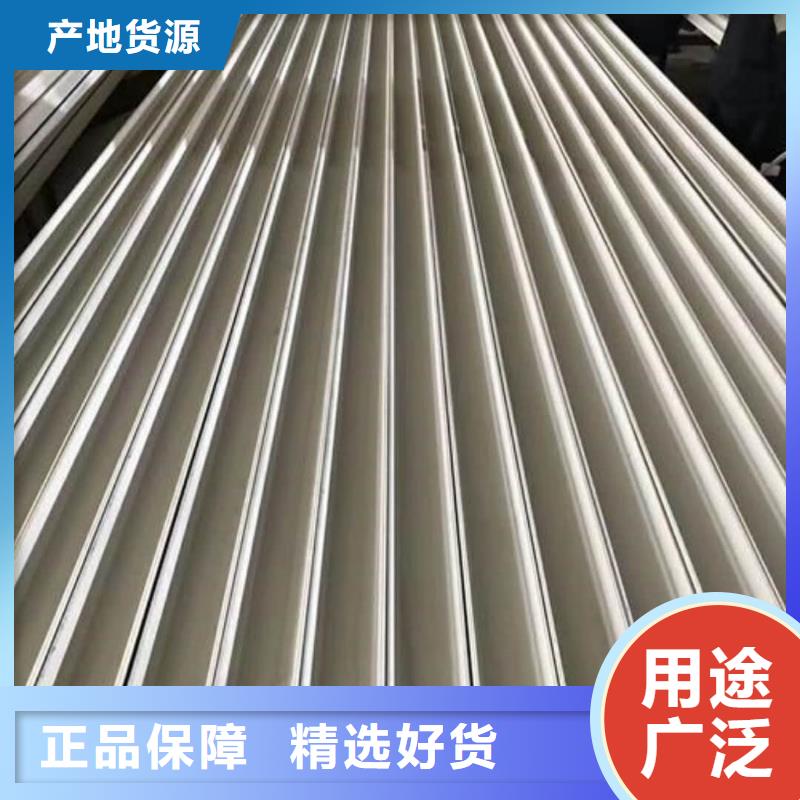 不锈钢槽钢高性价比